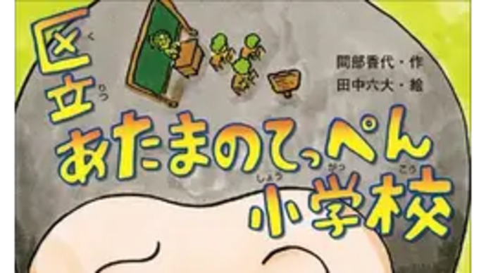 私のおすすめ～♪