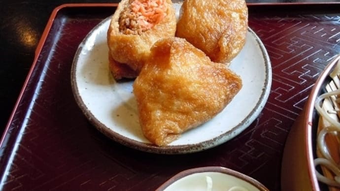 つぶやき#3342 おいなりさん