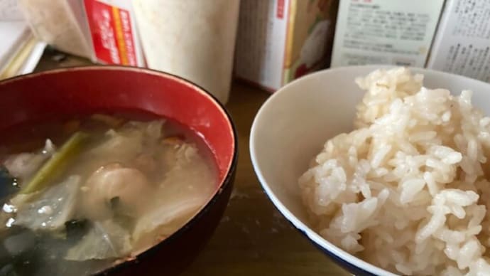 今日は通院三昧。3つ受信出来たのは、僥倖だった