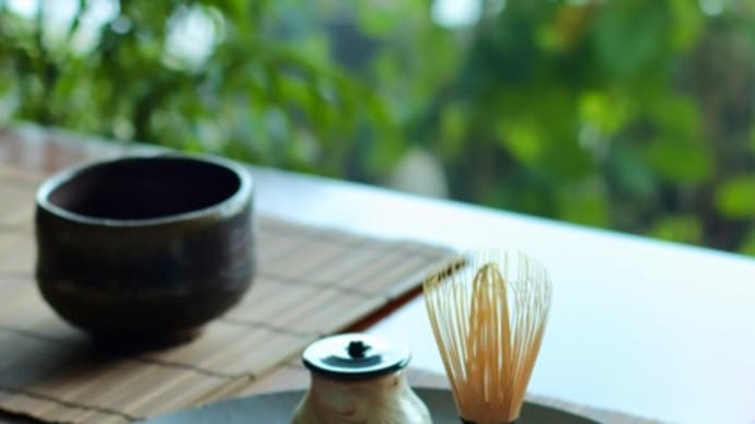 各時代の飲茶法を学ぶ