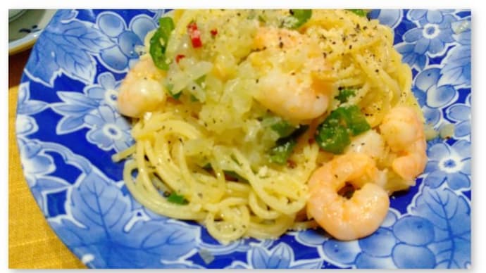 妻がお出かけした時のランチ〜むきえびのスパゲッティ