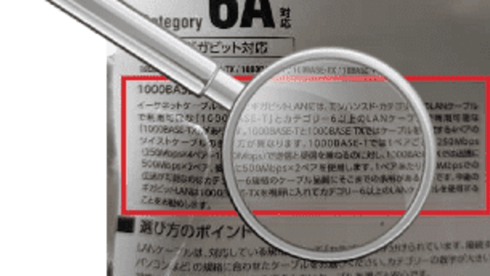 凄ぉ~い!! 老眼鏡も必要ないし…長文も要約してくれるから理解できちゃうよ!!
