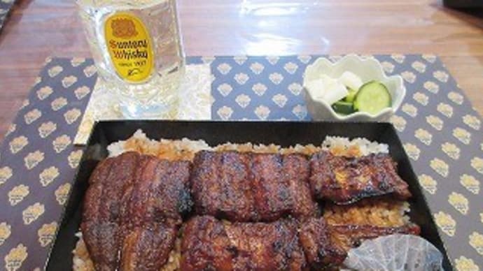 プレミアム商品券を消費
