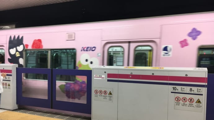 腹黒さのベール