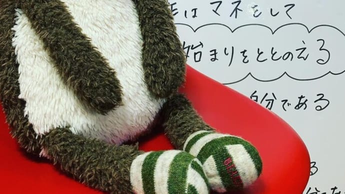 誰でもできる・しっかり変わる！オンラインクラス！
