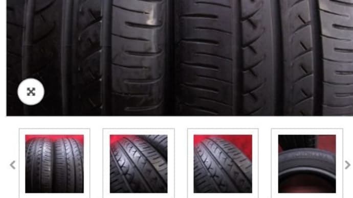 2本 195/55R16 ヨコハマ ブルーアース BLUEARTH