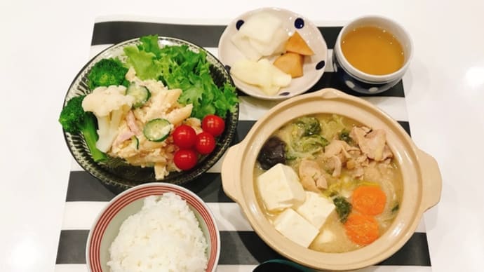 「まつや」の、ごまとり野菜みそ鍋で夜ごはん