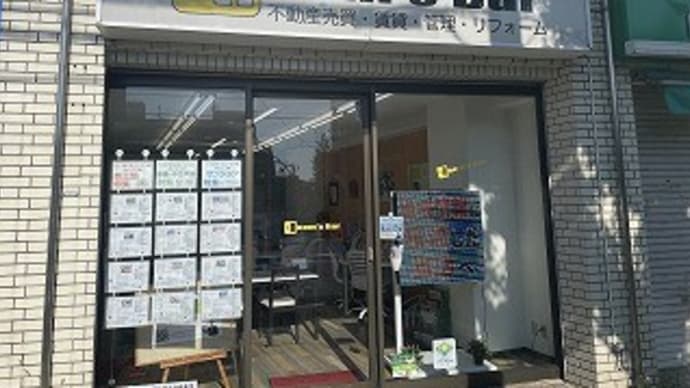 4年ぶりの八王子花火大会はいよいよ今夜！