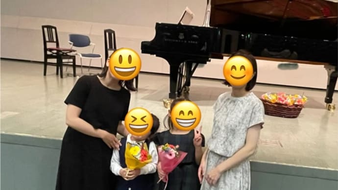 孫たちの発表会 ♪