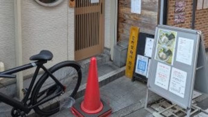 かれん