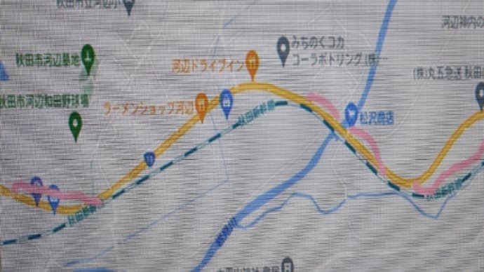 旧羽州街道探訪(神内・市境編)