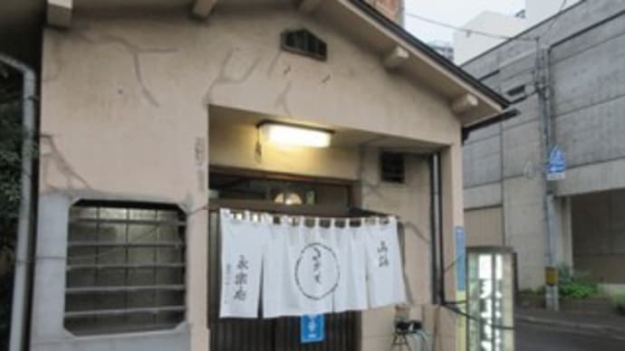 永楽庵(えいらくあん)」、五橋の蕎麦屋で季節限定の味噌ラーメン