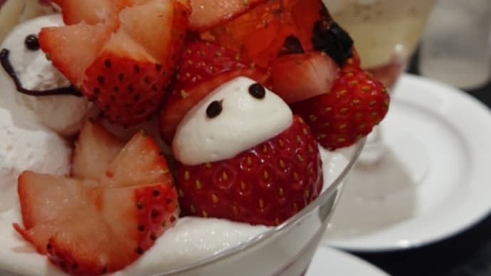 体調不良。食欲アリ。