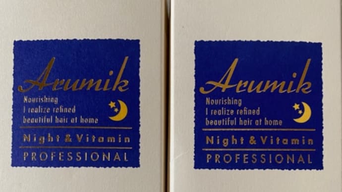 Yahooフリマで♪ヘアトリートメントお買い物(^-^)v