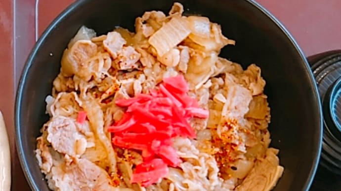 牛丼 2021.7.24