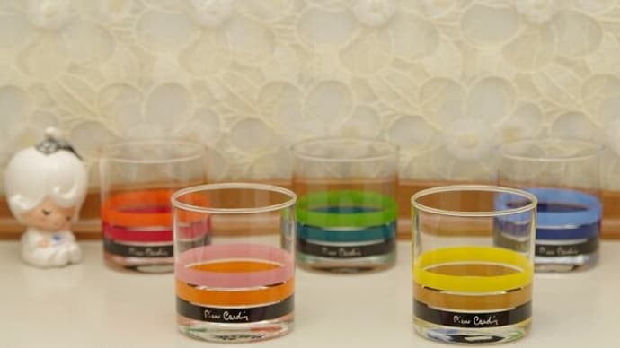 昭和レトロ ピエールカルダン ロックグラス 5色 5個セット