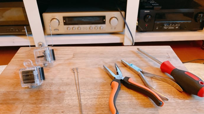 DIY