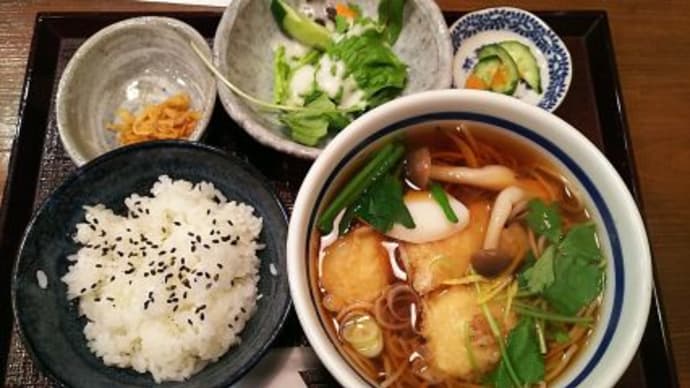 長寿庵