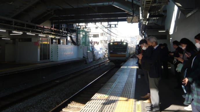 南武線、稲田堤駅の風景 2022.10.21