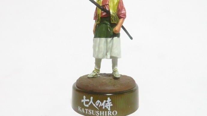 黒澤明 よみがえる巨匠の現場 七人の侍