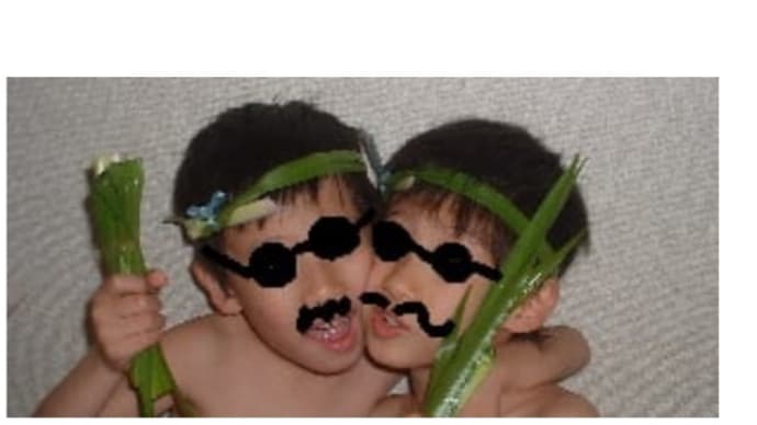 Last Children's Day