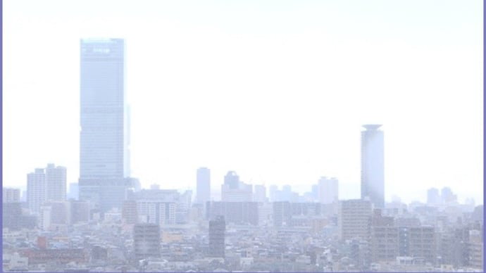 大寒