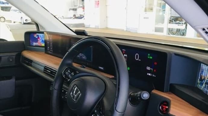 HONDA e