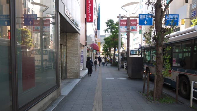 11月の津田沼駅北口:津田沼駅北口十字路交差点からJR津田沼駅北口まで PART1