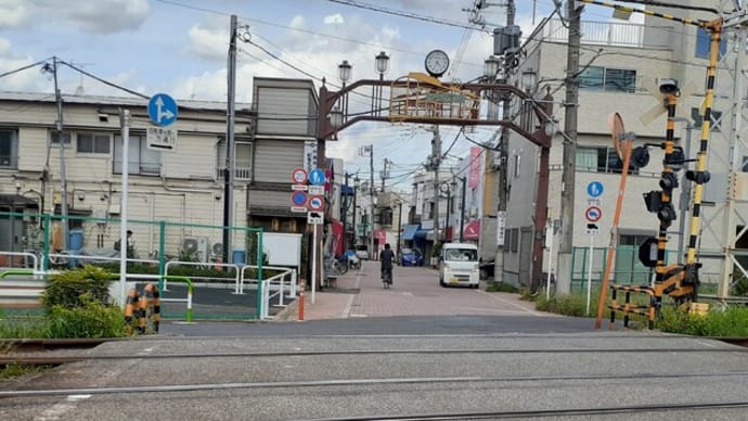 「ショッピングロードかじわら」商店街