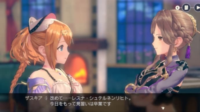 マルゴチ七千三百六十日目