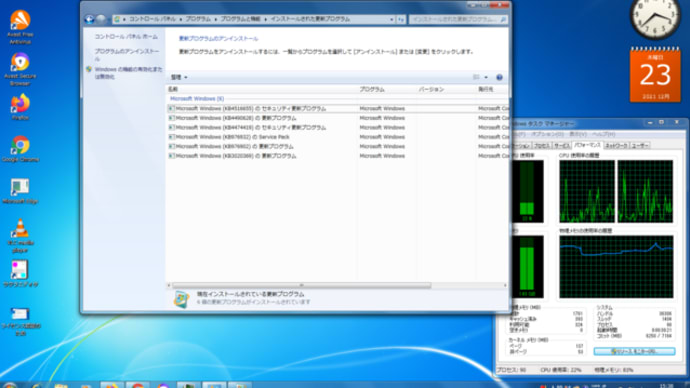 windows7ProからWindows10?苦労しました!