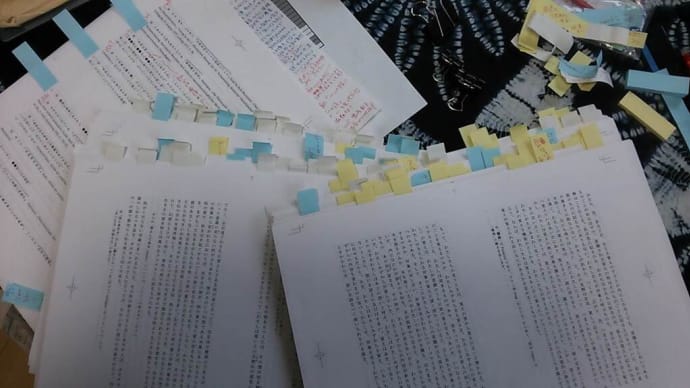 11年前の予感「この本は私にとって」