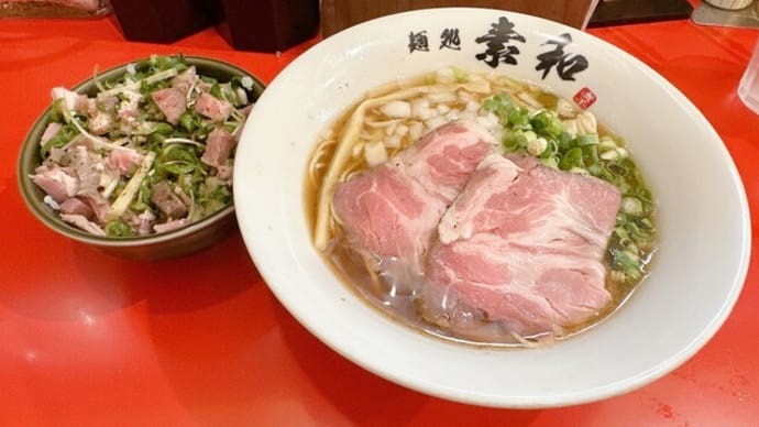 春が近づく季節、自転車に乗って出かけたいですね