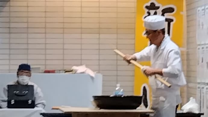 開成山大神宮の秋季例大祭。