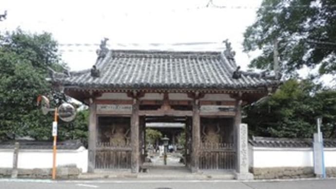 穴太寺