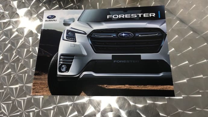先行予約受付スタート 新型フォレスター