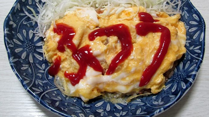 4月27日 オムライス&寄せ集めキムチスープ。