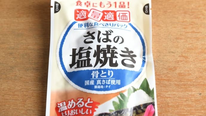 億劫でぐうたら
