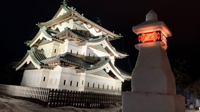 弘前城雪灯籠まつり撮影