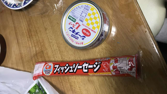 私は右のみ