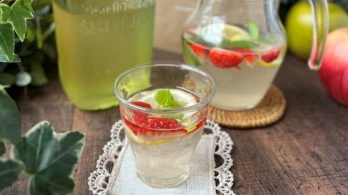 『おうちこうそ』で手作り生酵素