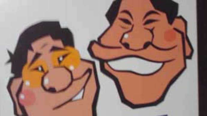 【笑っていいとも!】「新宿アルタ」45年の歴史に幕。