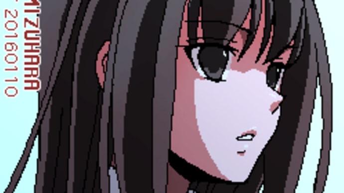 らくがき・澪