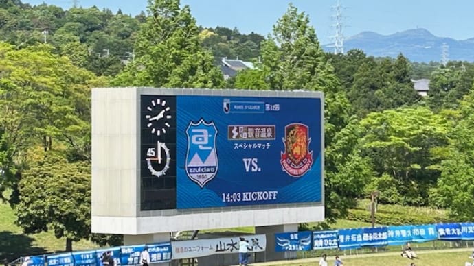 2024明治安田J3リーグ第12節 アスルクラロ沼津 vs 福島ユナイテッドFC(2024.5.3)