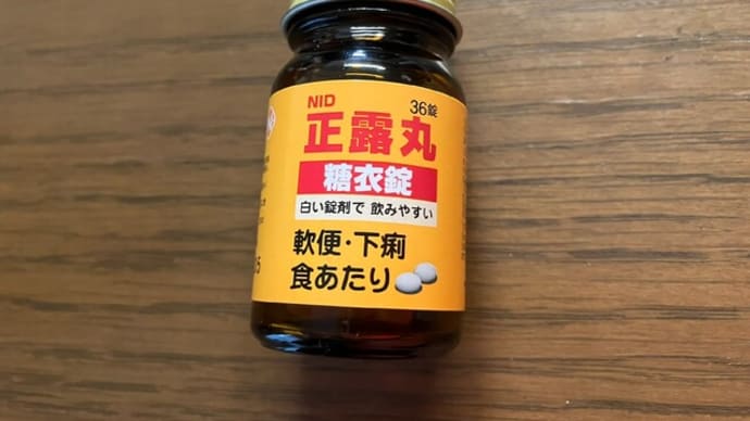 今日はイチゴよん♪
