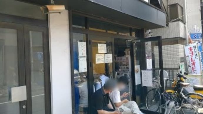 ゼンゼン