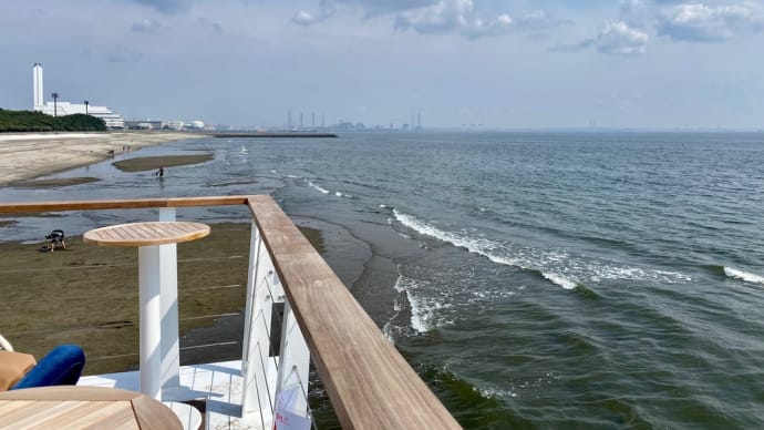 稲毛海浜公園