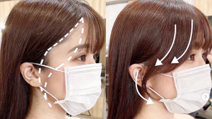 【渋谷駅◇徒歩5分】春のイメチェンに!韓国くびれヘア💇♀️🌸