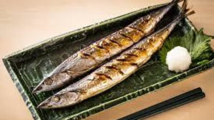 秋刀魚塩焼き無料