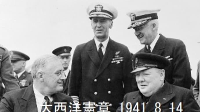  13 なぜアメリカは、対日戦争を仕掛けたのか 「 1ヲ 「日本という赤子をあやす」 」